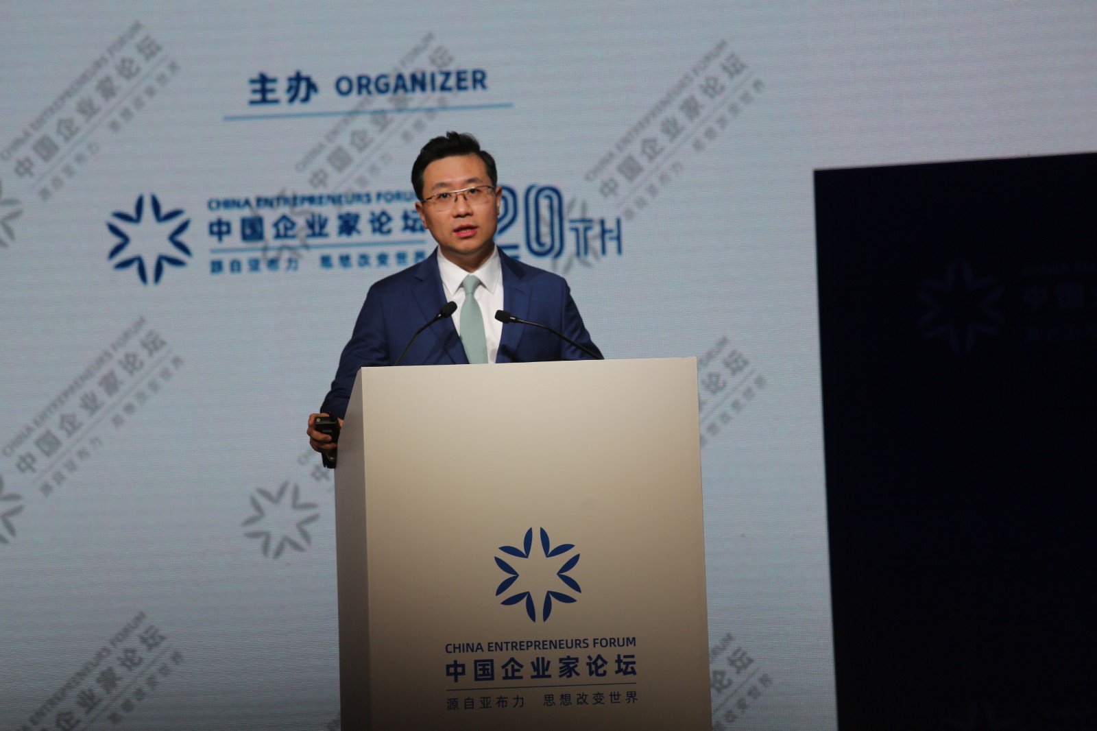 视频︱丁香园创始人李天天:坚持科学精神,迎接全民健康大时代