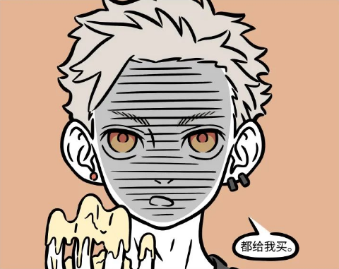 非人哉:猴哥广告太无敌,哪吒看后都感叹,不愧是大佬!