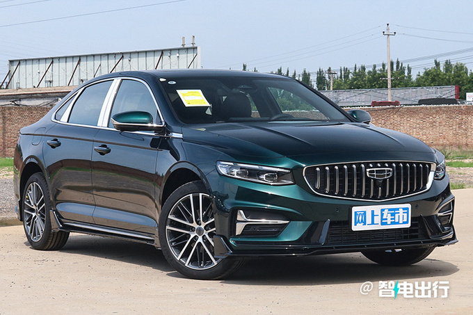 吉利13款车降价-至高4.5万!帝豪l混动比秦plus便宜