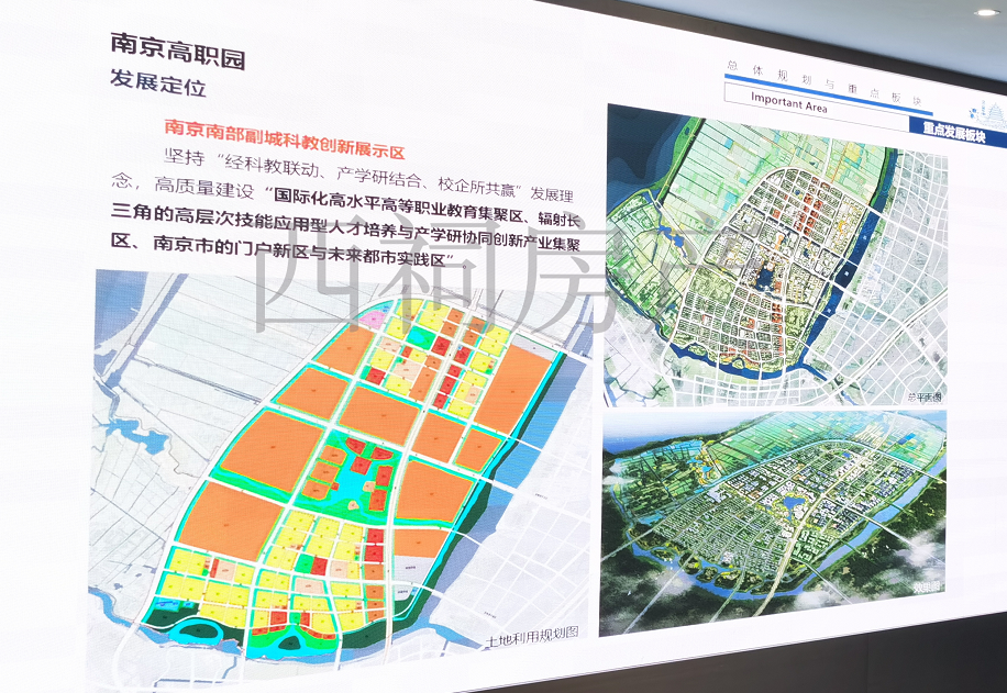 高淳双牌石最新规划图片