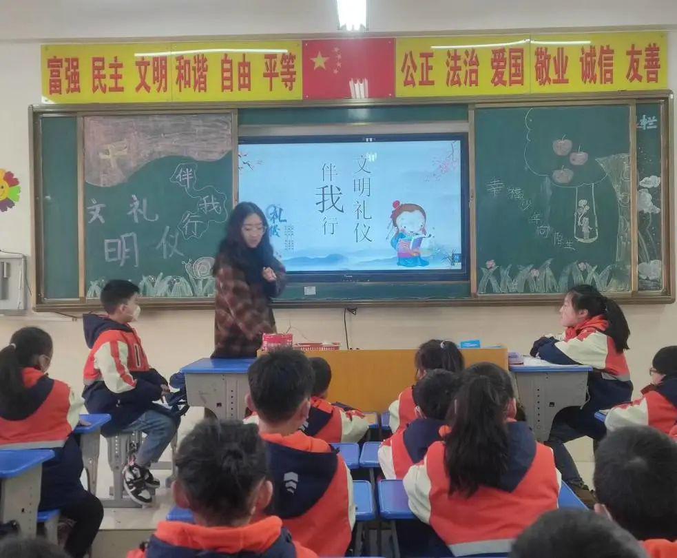 羊山新区第三小学图片