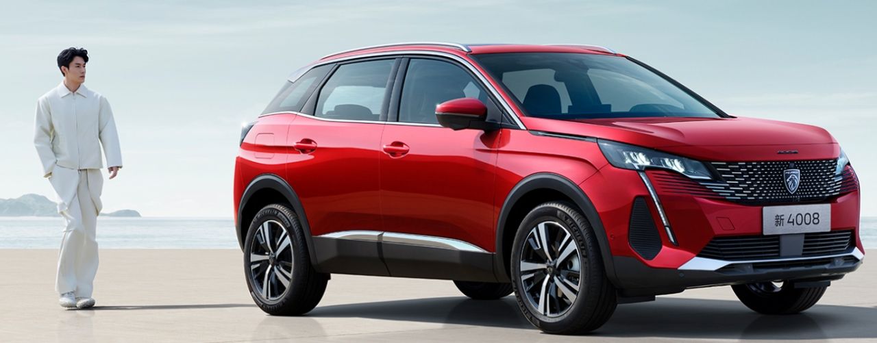 新款4008 360thp科技版预售开启