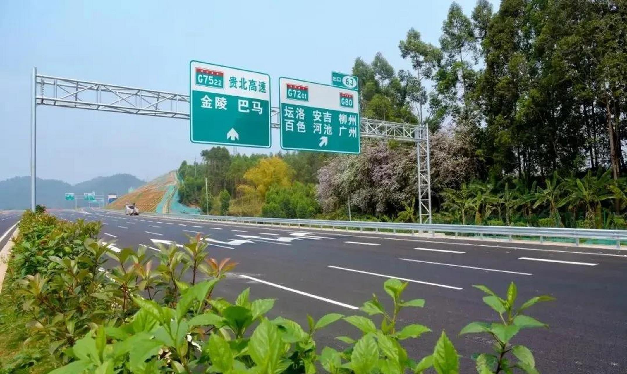 南宁绕城高速公路图片