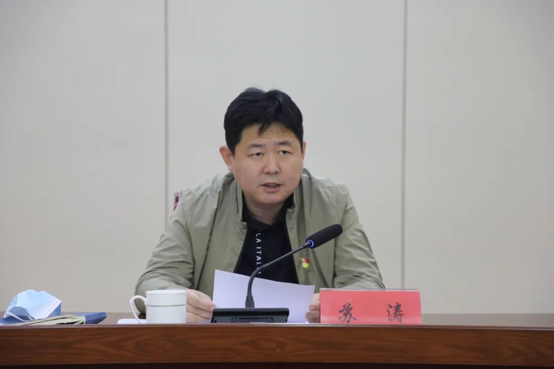 【五讲五比】苏涛同志为开发区机关党员讲授解放思想大讨论专题党课