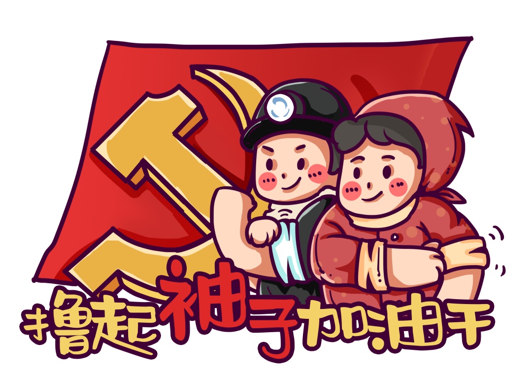 示范点创建工作要"点动成线","线动成面"