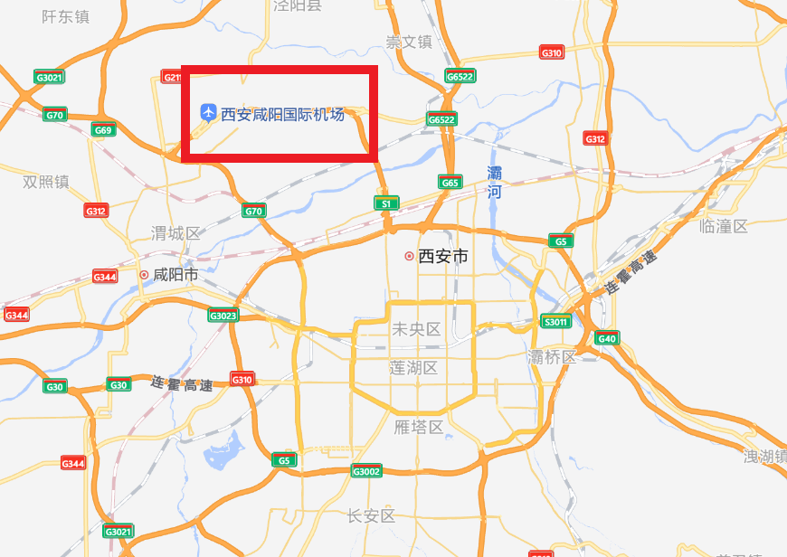 西北地區規模最大的機場,西安咸陽國際機場,地鐵14號線通達