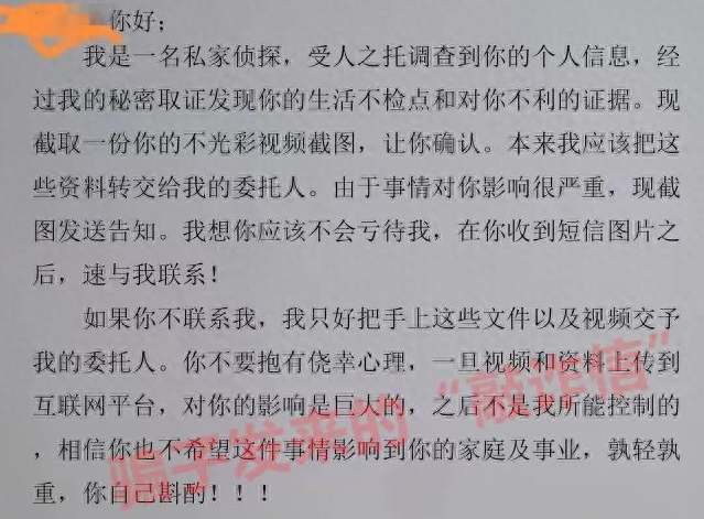 短信报警可以撤销吗怎么撤销不了 短信报警可以撤销吗怎么撤销不了