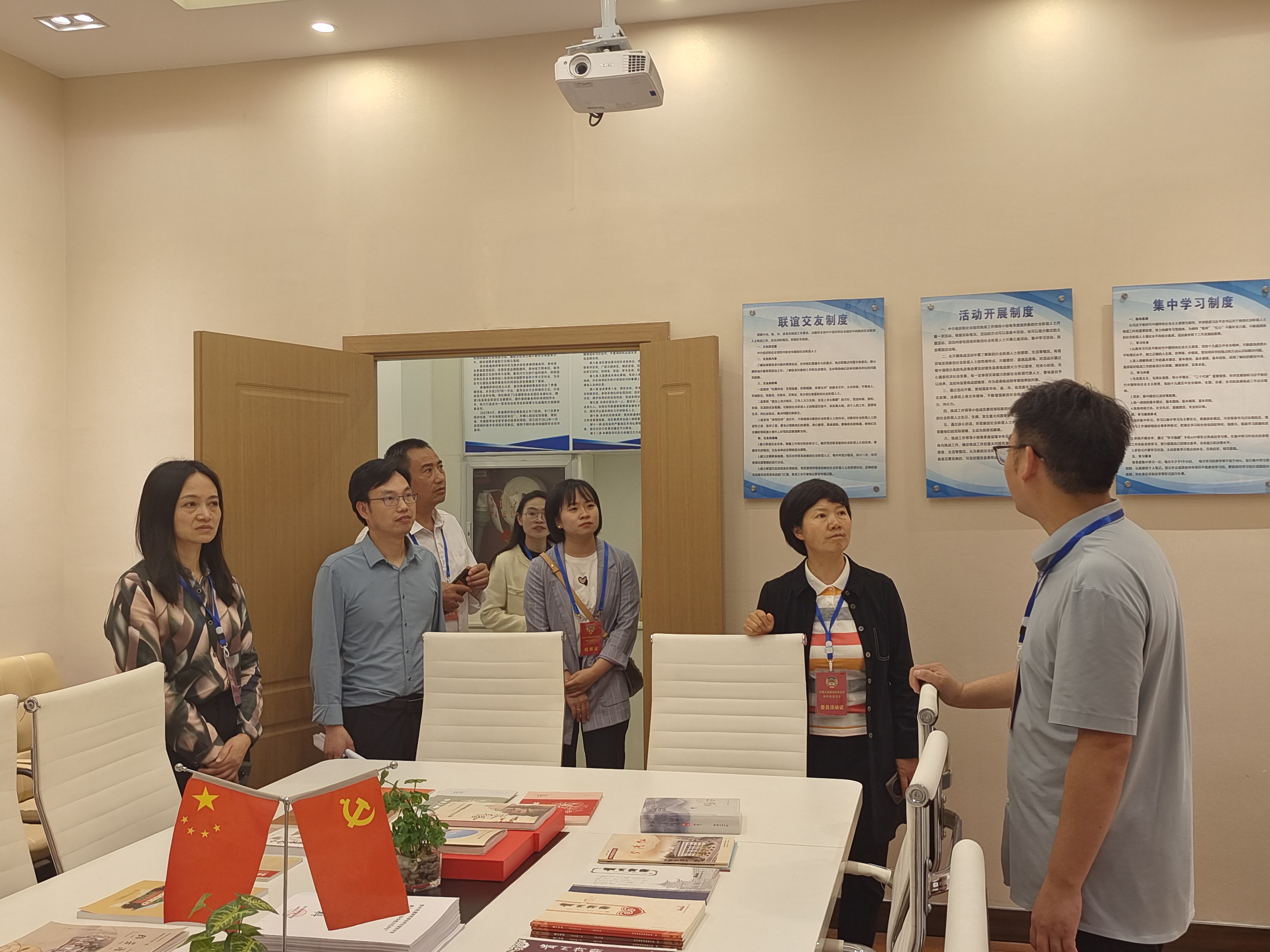 桐梓县政协赴贵遵律所调研"八五"普法工作