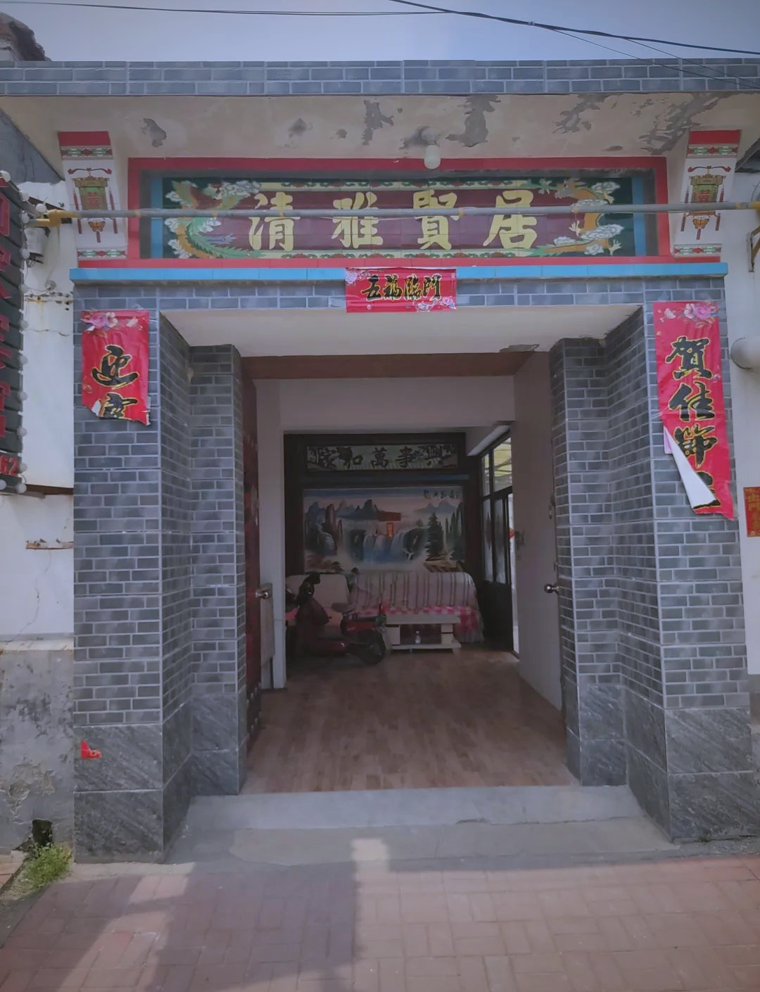 高青县蓑衣樊村:黄河岸边的风光与诗意生活