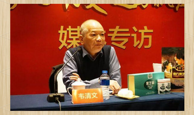 退休两年后，66岁创始人被立案：一碗芝麻糊的"责任账单"怎么算？