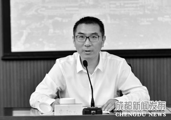 传媒湃︱成都每经传媒副总经理章劲松因病去世,终年49岁