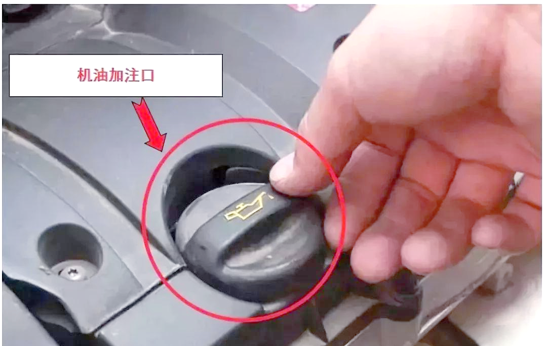 新手攻略:如何快速识别发动机舱内的油液加注口