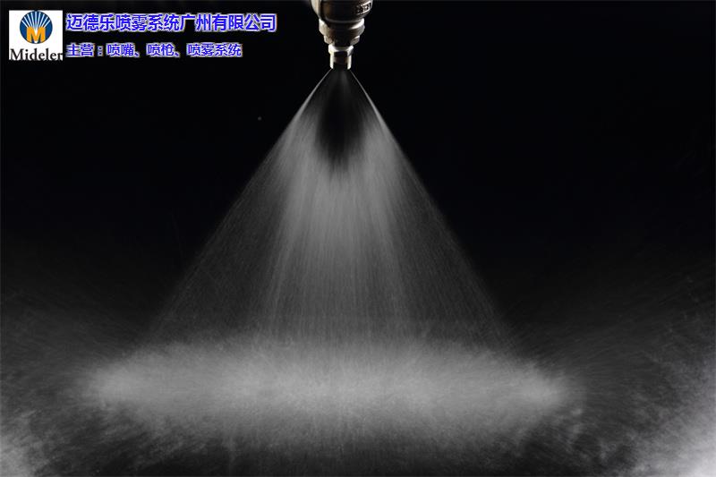 关于扇形喷嘴你了解多少