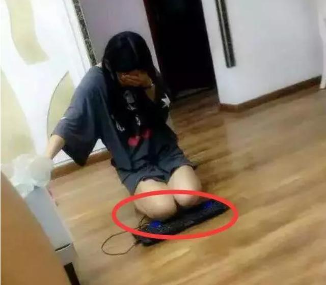 当你看到前女友跟她男友去开房,你心里会有什么感受?哈哈