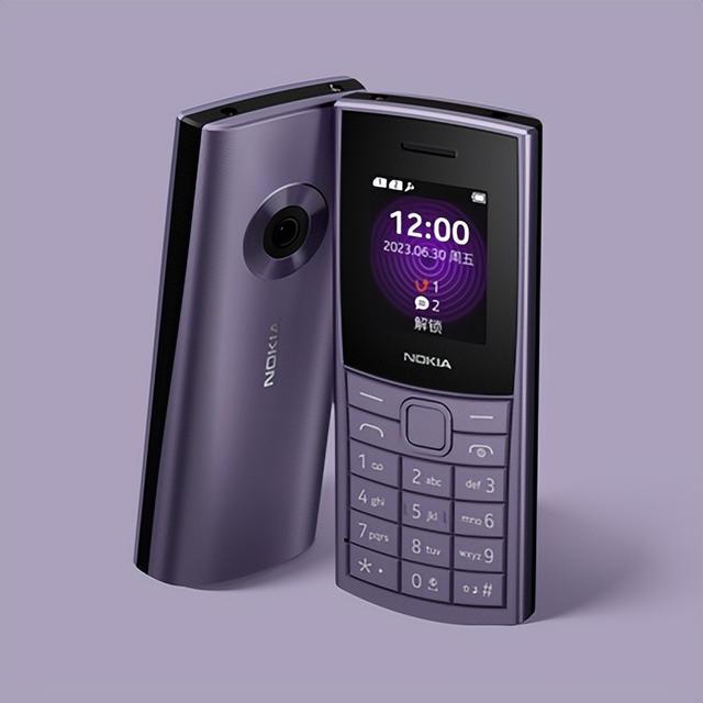 诺基亚新105 4g,110 4g手机发布,4g双卡双待仅需199元