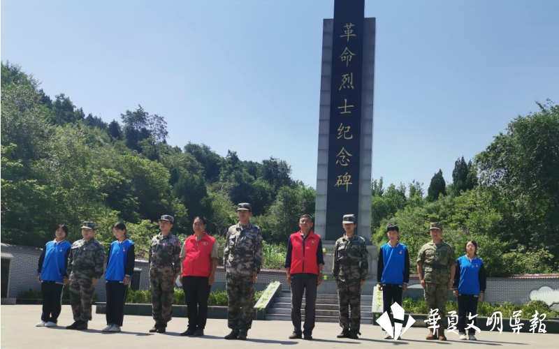 河南省鹤壁市鹤山区实验中学开展国防教育主题活动