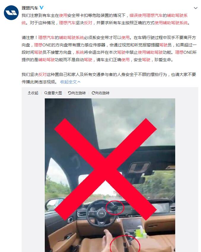 错误678怎么解决，错误代码678是什么