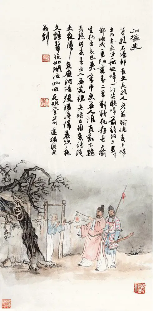 陆俨少人物画,罕为人知,张张经典