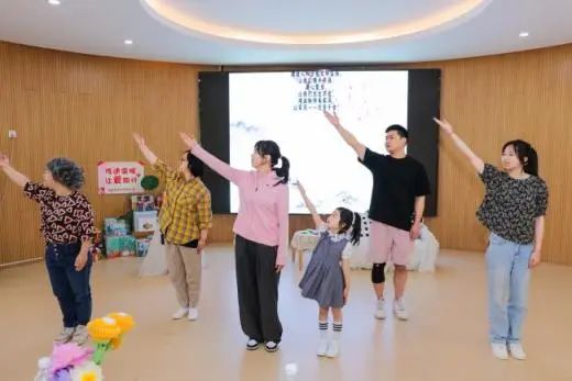 "童"行促建好家庭|拱墅区国际家庭日活动在绿洲花园幼儿园举行