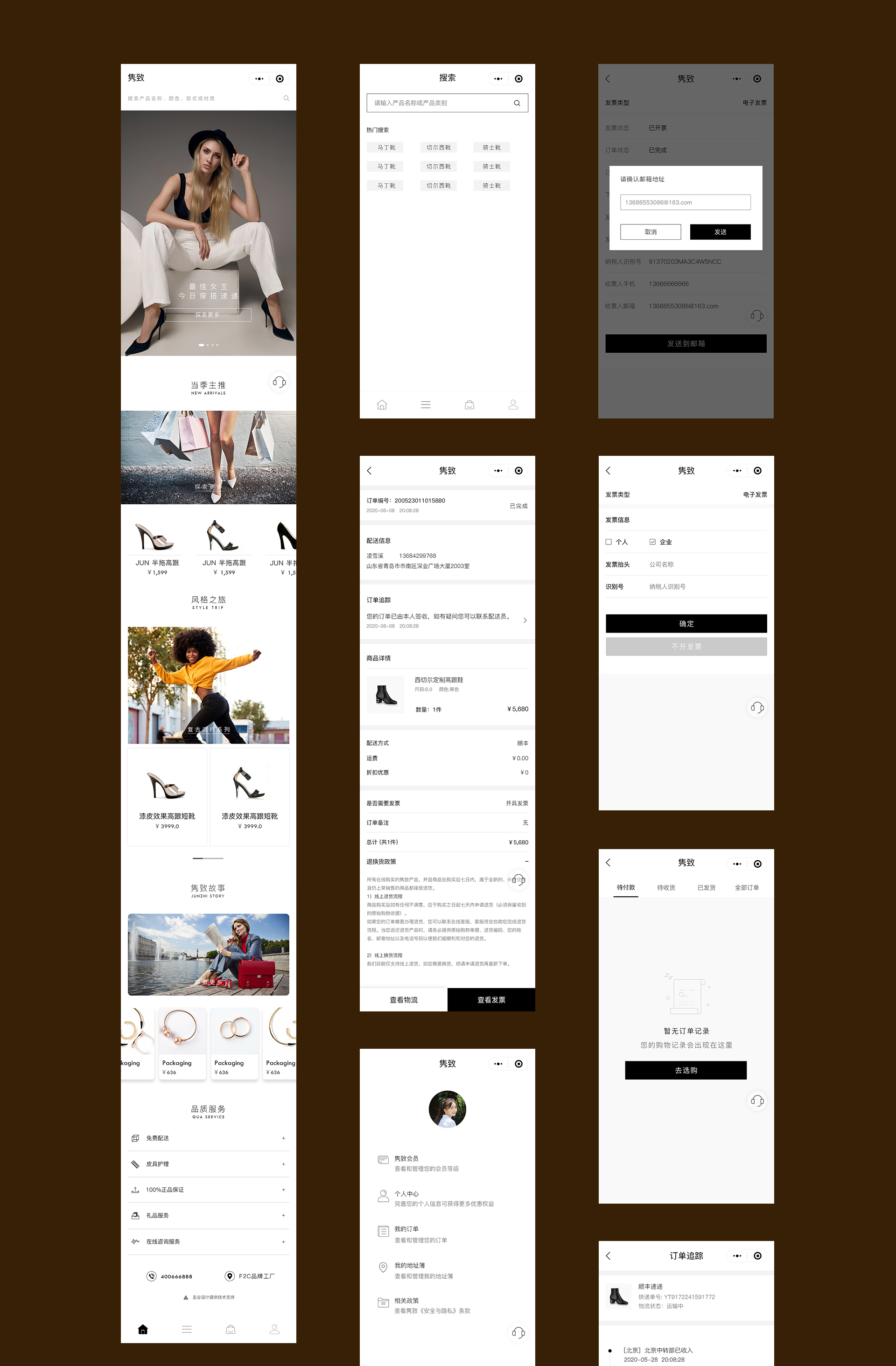 开发一个小程序到底要多少钱_程序开发怎么赚钱_开发程序需要多少钱