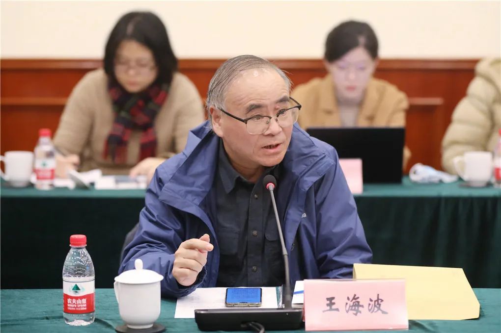 马克思主义理论的卓越播种者——纪念沈志远先生诞辰120周年座谈会