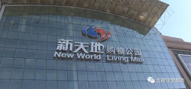 长春新天地购物公园里的珠宝店买钻戒承诺5年可回购,到期顾客却吃了"