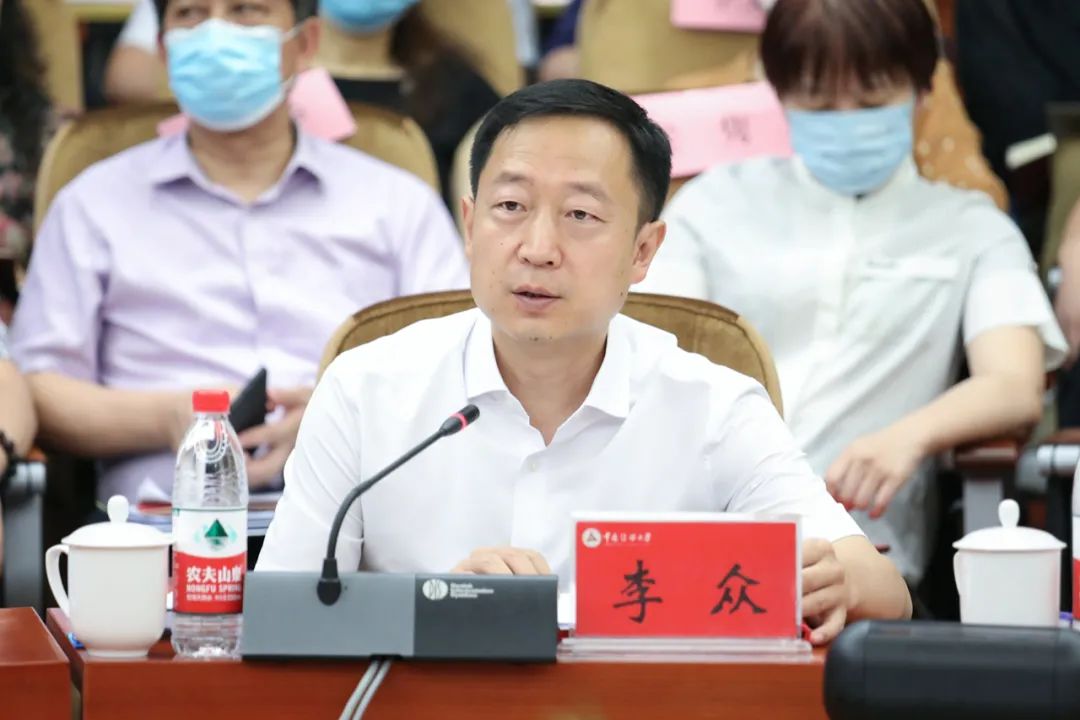 弘道崇德 经世致用|中国传媒大学本科生院揭牌成立