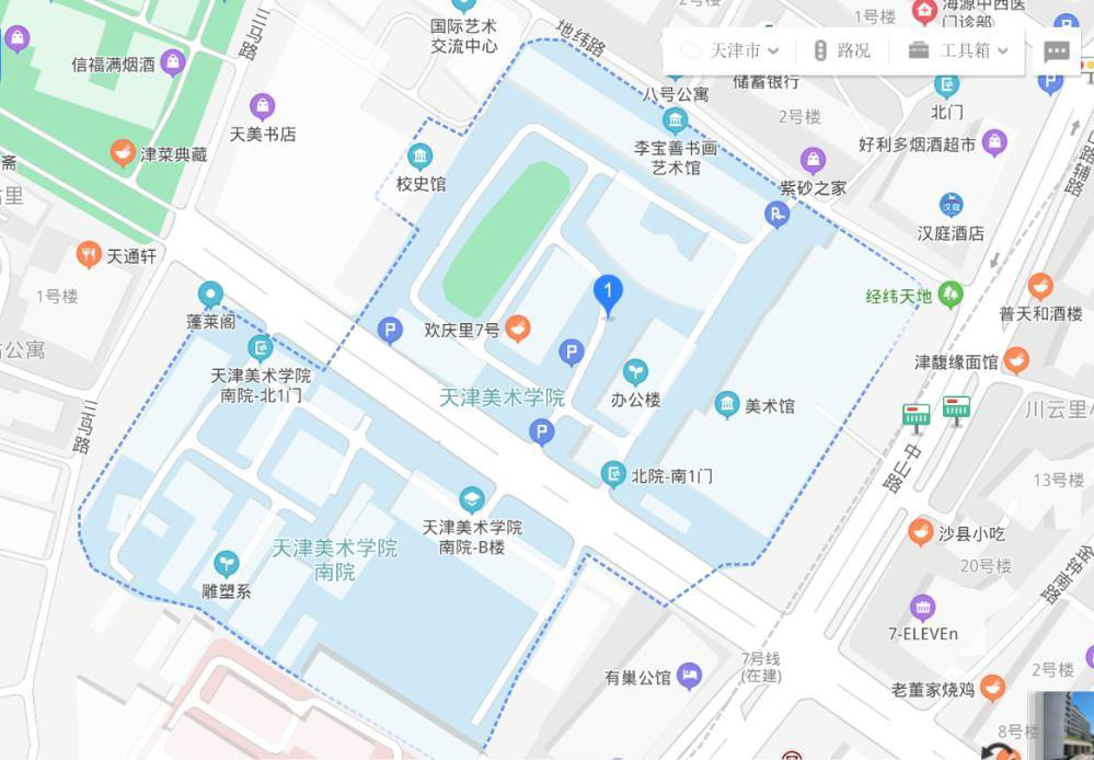 天津美院北校区地图图片