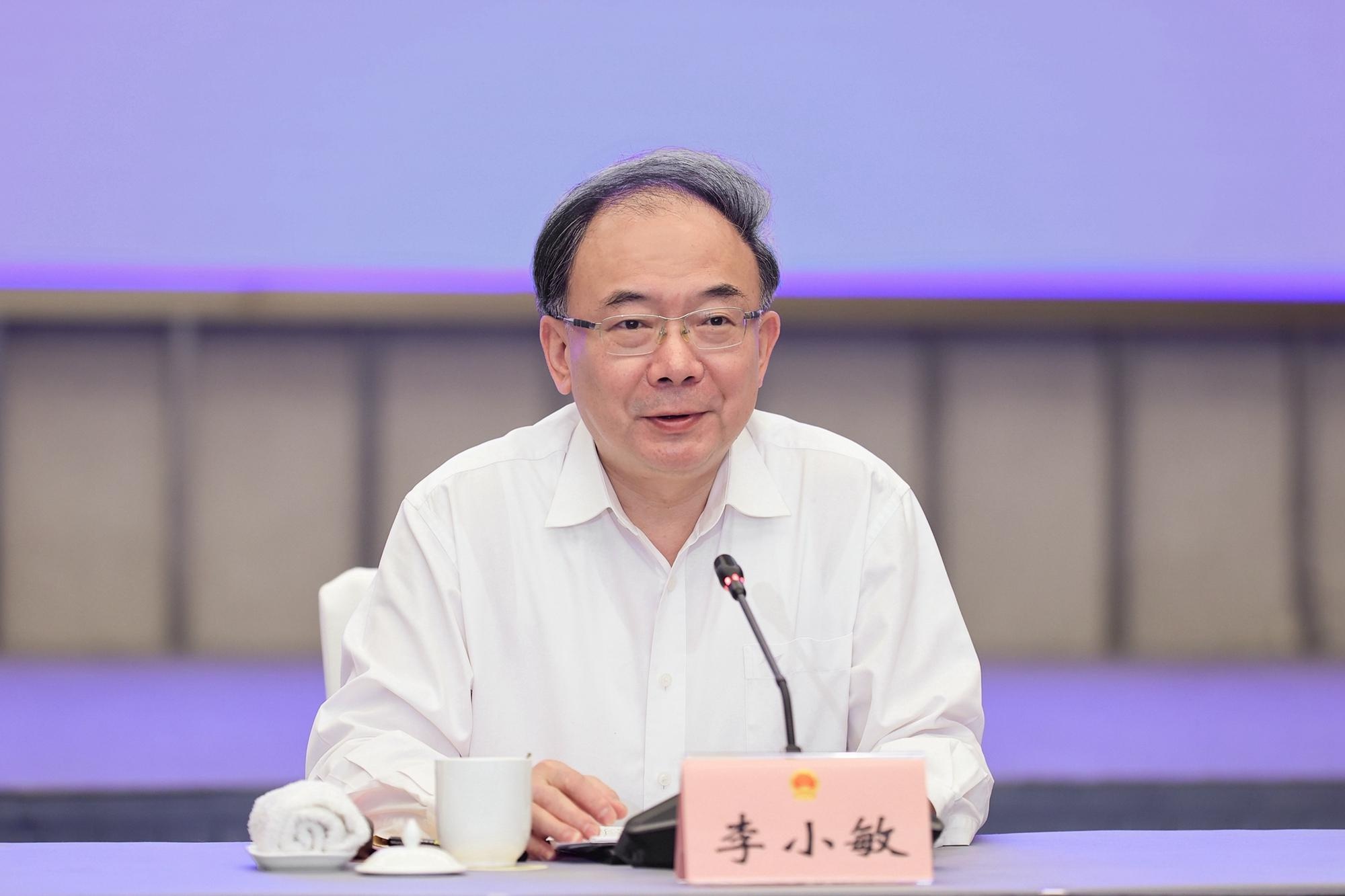 李小敏专题调研讨论决定重大事项工作