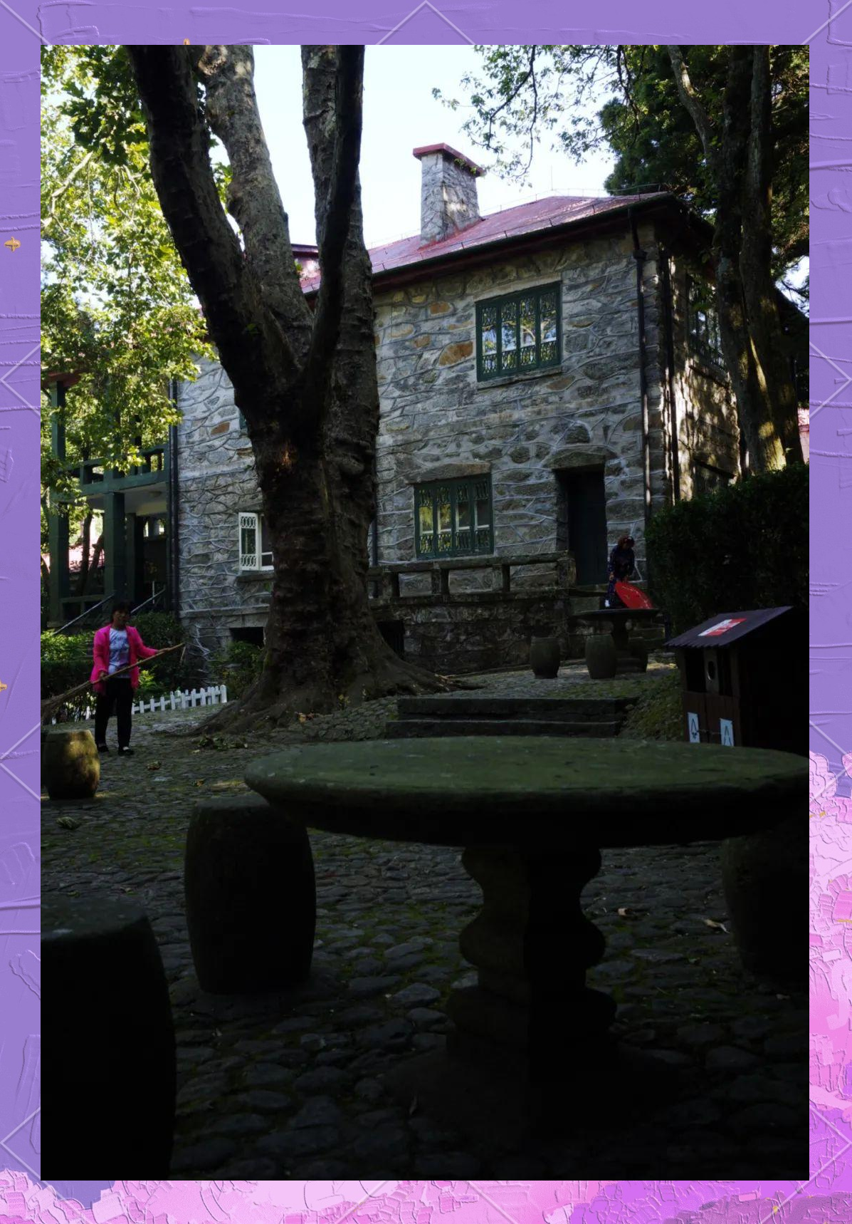 美庐别墅:从禁苑到旅游胜地的蜕变