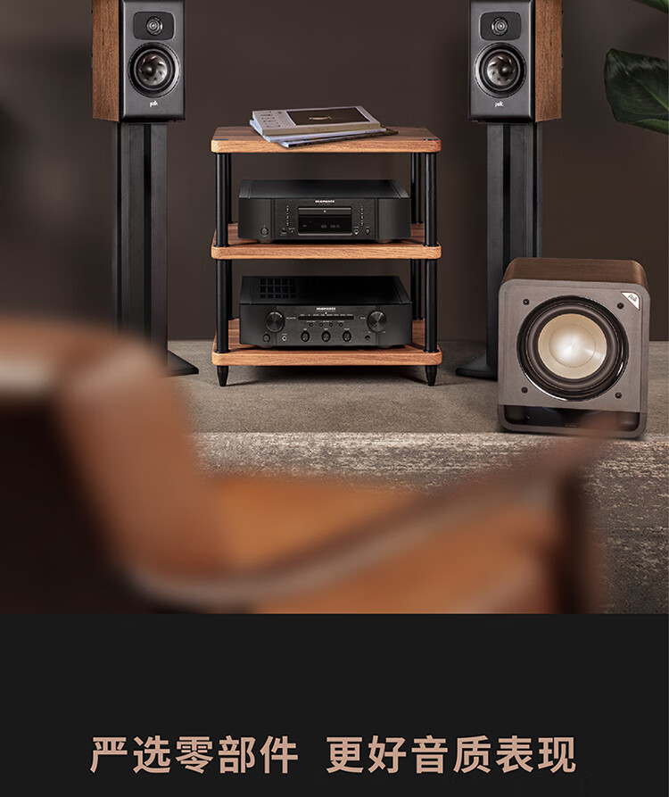 6007音响:一键升级你的家庭音响!马兰士 cd6007 评测