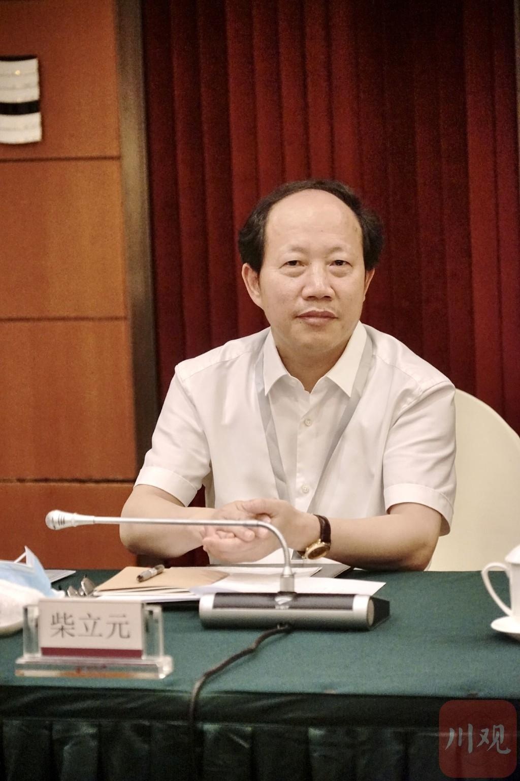 2021院士四川行⑥|院士柴立元:设立开放基础研究基金,邀请化学家一起