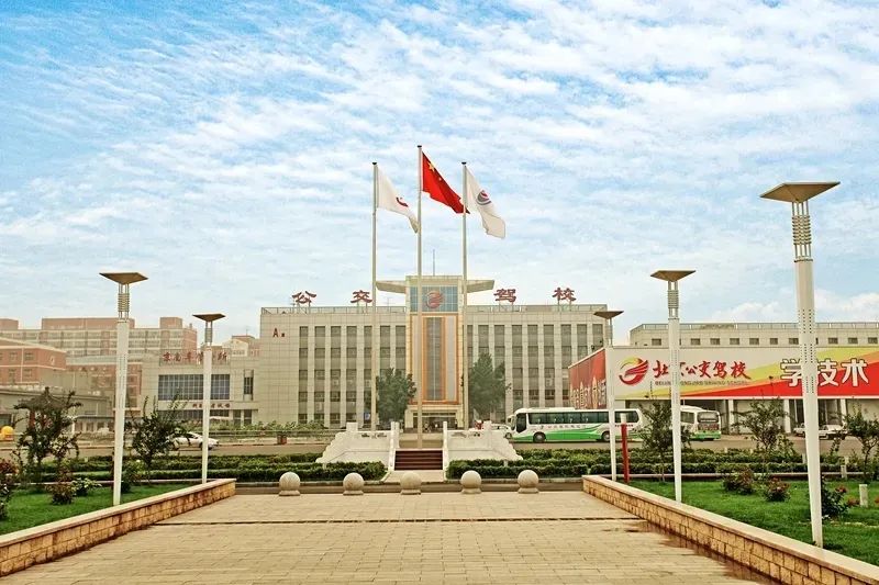 北京驾校：新法规下的新手司机养成记