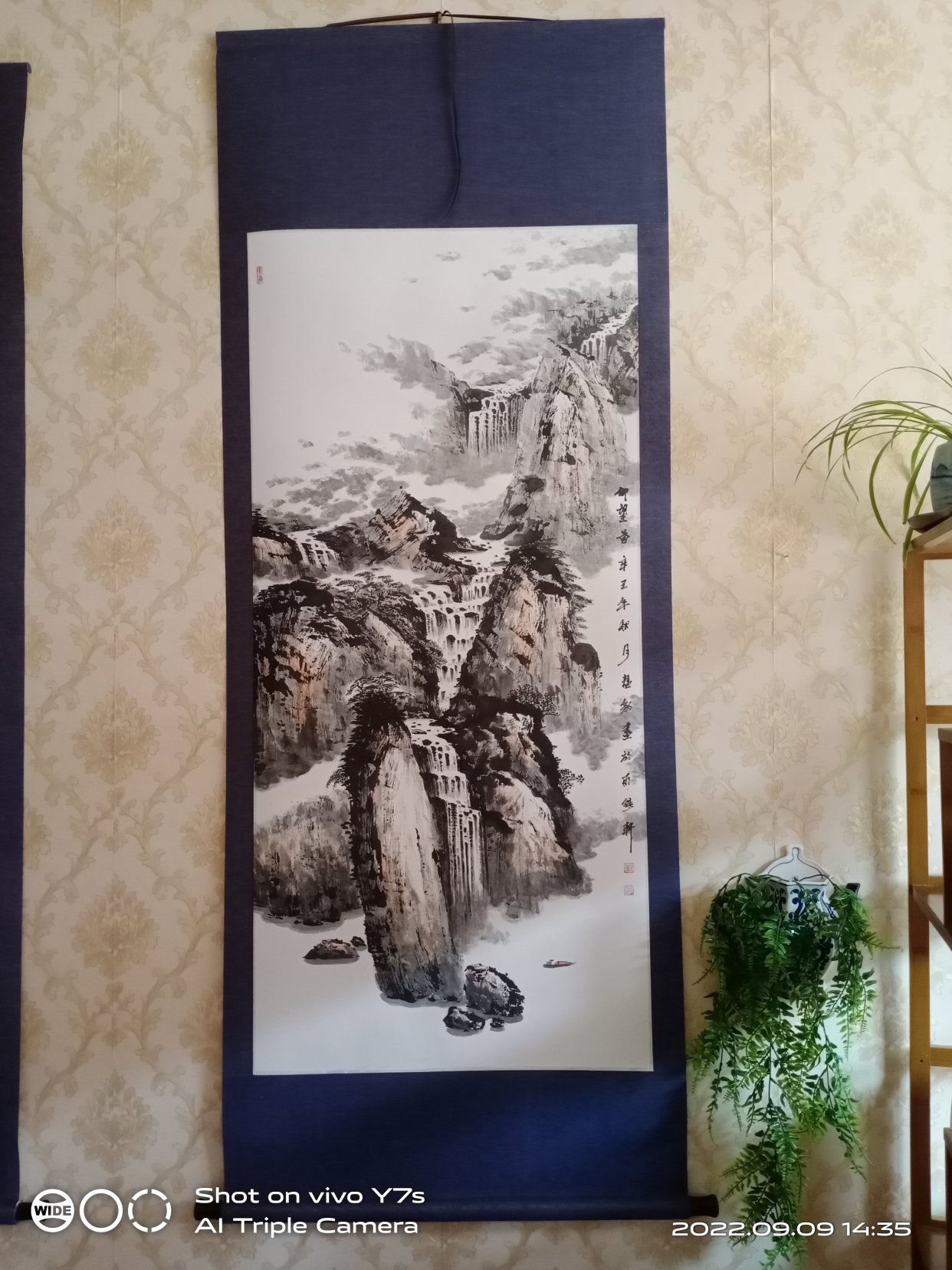 刘猛豹中国美术家协会会员