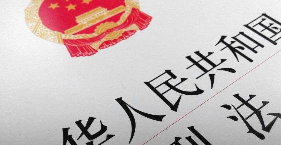 1995年佳木斯"女魔"马艳红杀人案:生性风流,杀4人后分尸