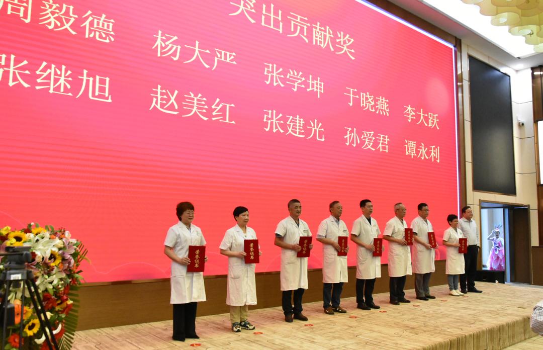 淄博万杰医院举行建院庆祝活动