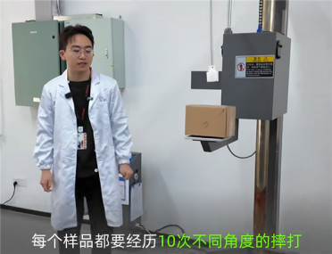 菜鸟研发全新快递纸箱：1米落下红酒不碎 不惧300公斤重压