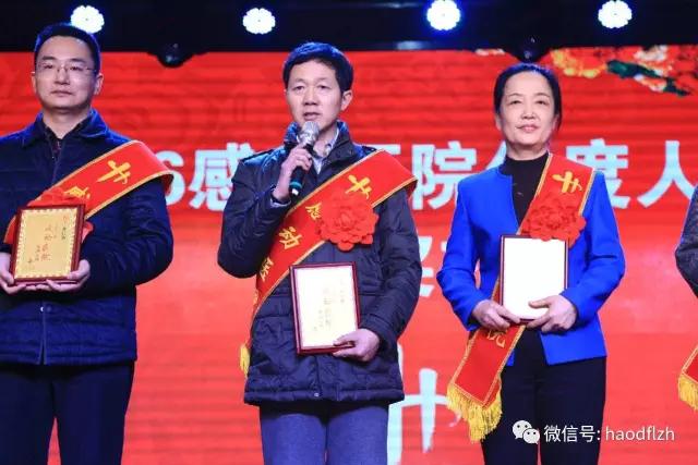 行医,我这三十年——河南省中医院脑病科主任刘志华