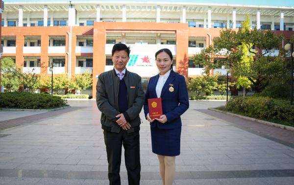 红星中学桂芳老师荣获"马鞍山市五一劳动奖章"