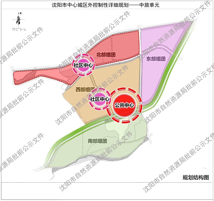 沈阳浑南区最新规划图图片