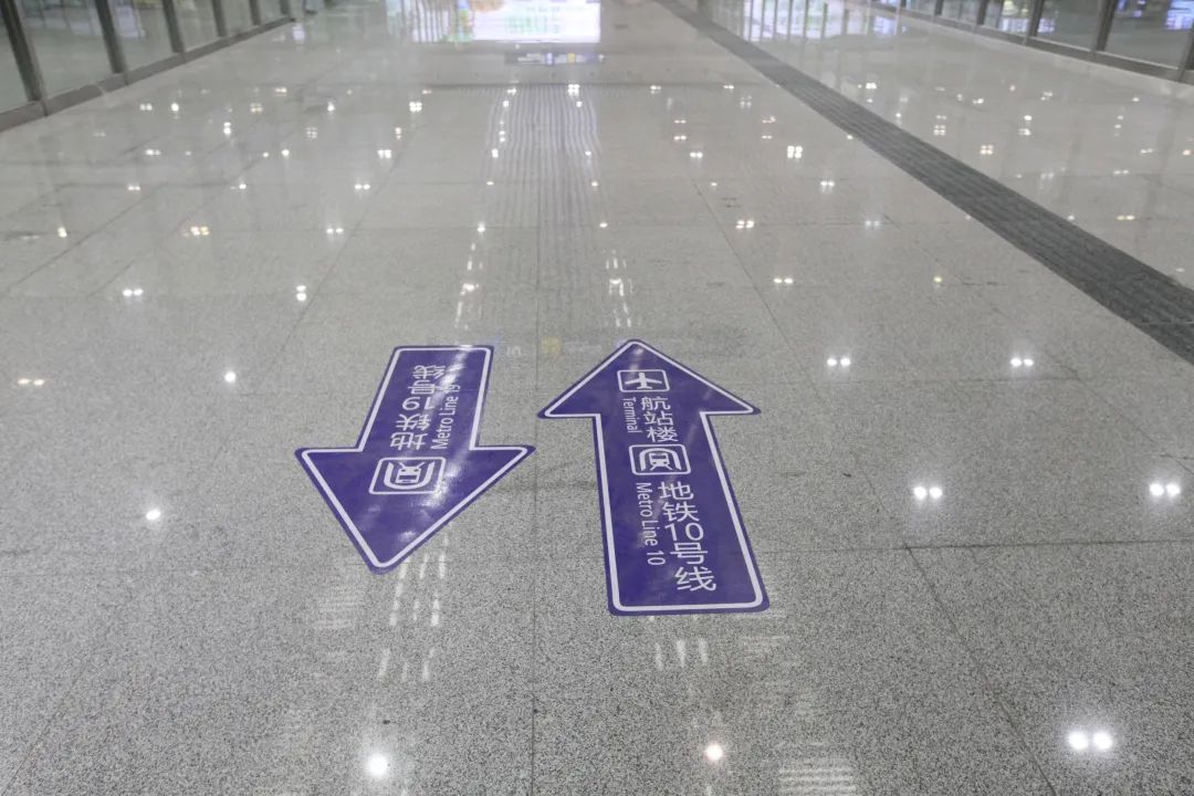 官宣11月28日19号线二期开通初期运营