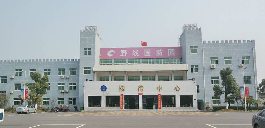网传湖北一小学军训时,8名学生遭到教官虐待!