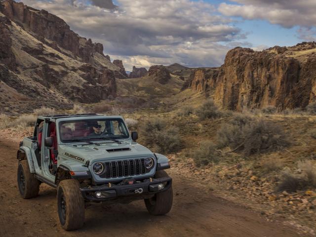 2024款jeep牧马人上市,50.99万元起售