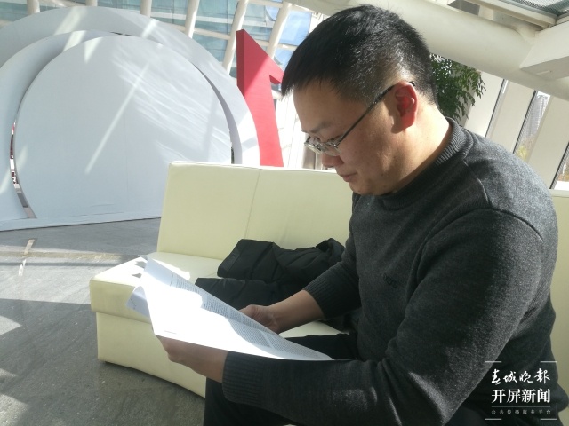 云南"公益博士"周国忠再攀医学高峰