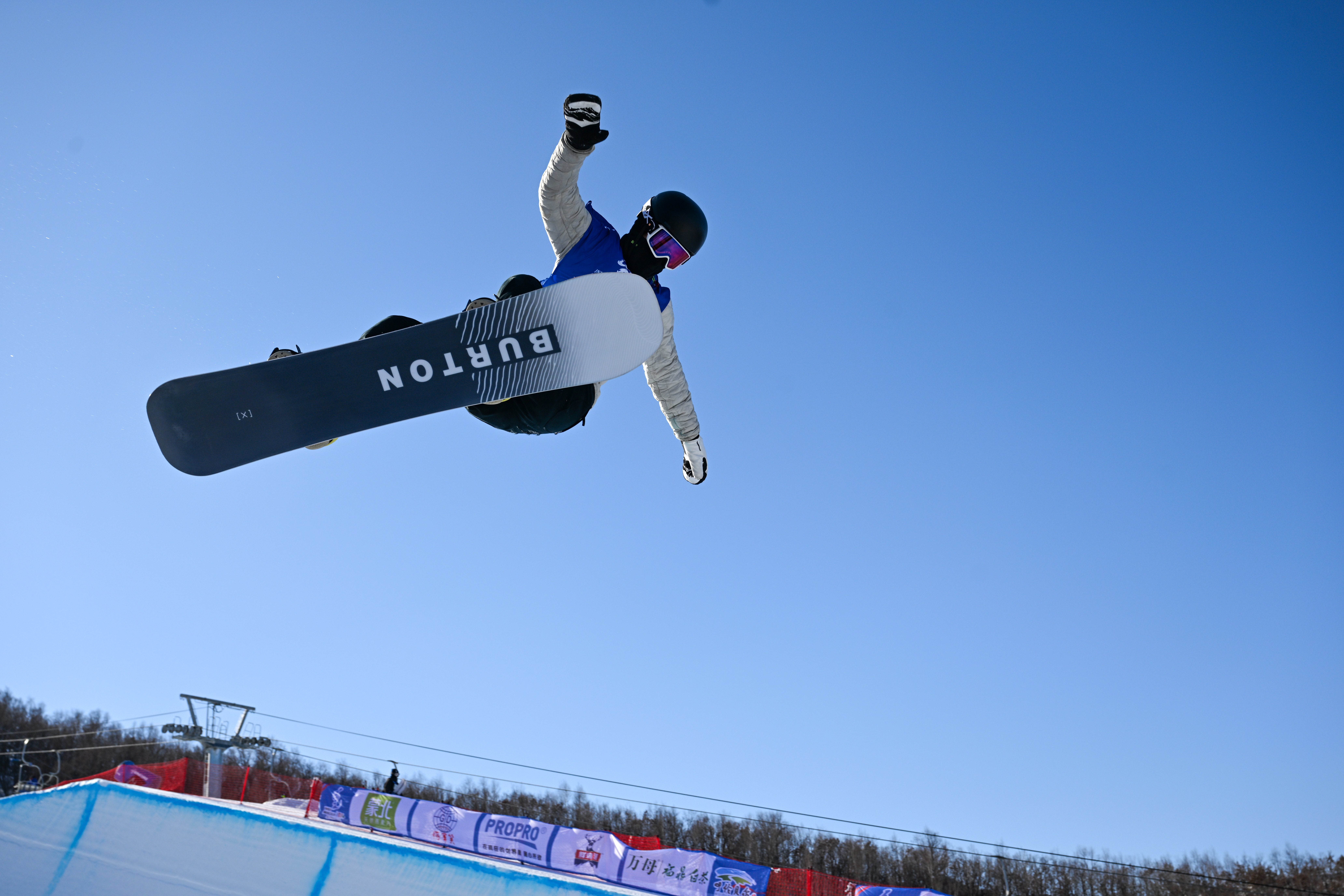 单板滑雪——u型场地技巧比赛即将开赛