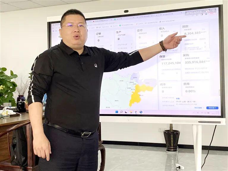 项勇:守正创新做蓬勃"后浪"