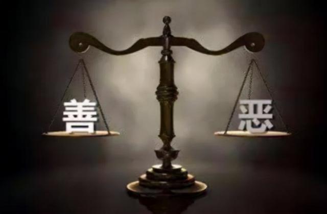 你相信"性善论"还是"性恶论"