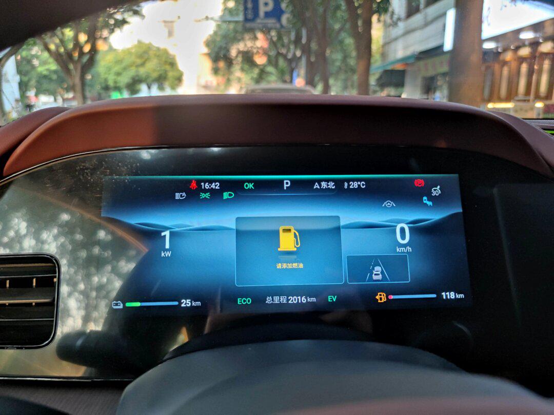 比亚迪dmi跑长途用哪个模式省油