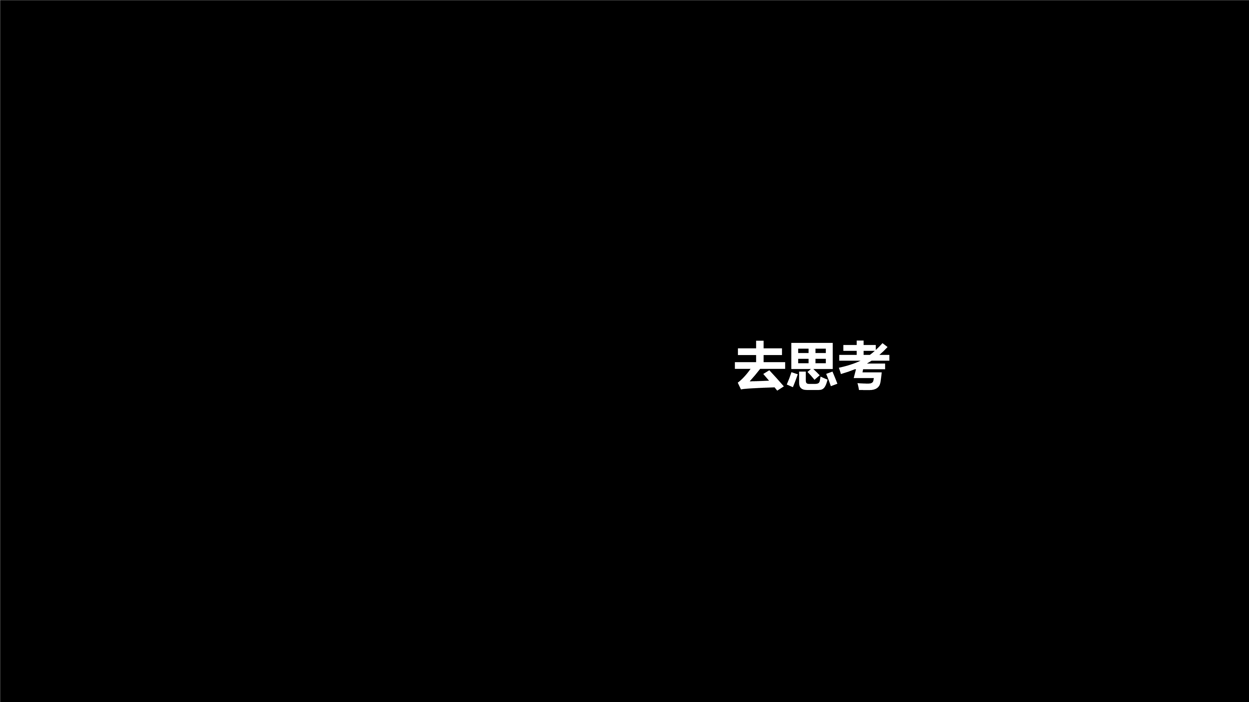 怎么才可以找到悟空大厅卡房怎么卖