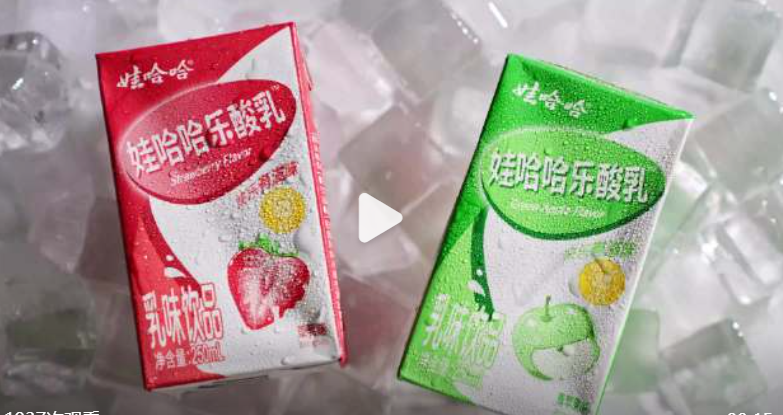 宗馥莉上位,娃哈哈"宫斗"大结局?